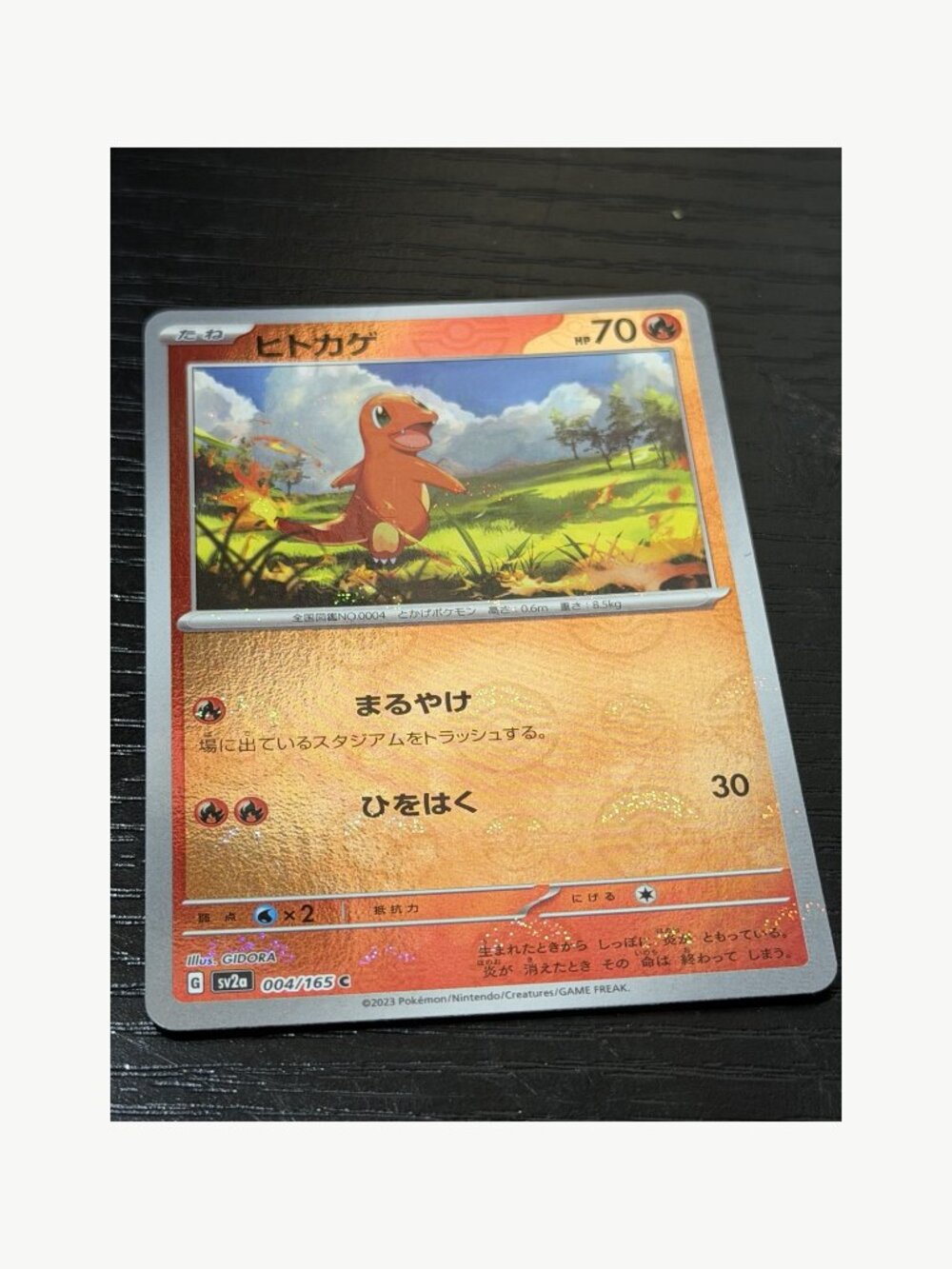 2023 Pokemon JP Charmander 004/165 Poke Ball Rev Holo Raw NM